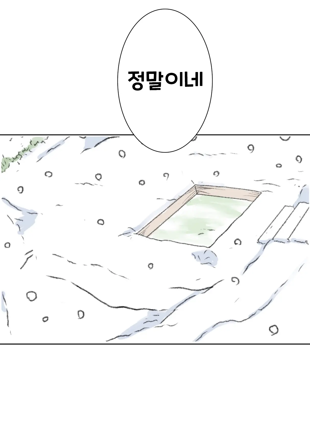 Snowing